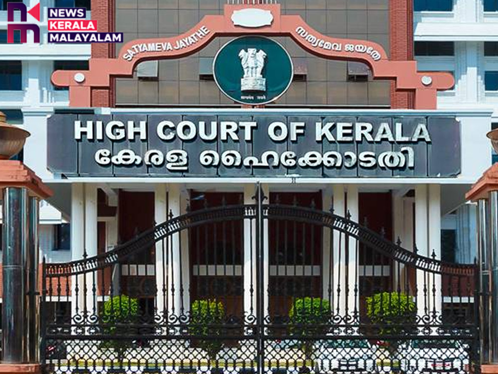 ശബരിമല കൊടിമര പുനഃപതിഷ്ഠ ക്രമക്കേട്; കേസ് അവസാനിപ്പിച്ച് ഹൈക്കോടതി