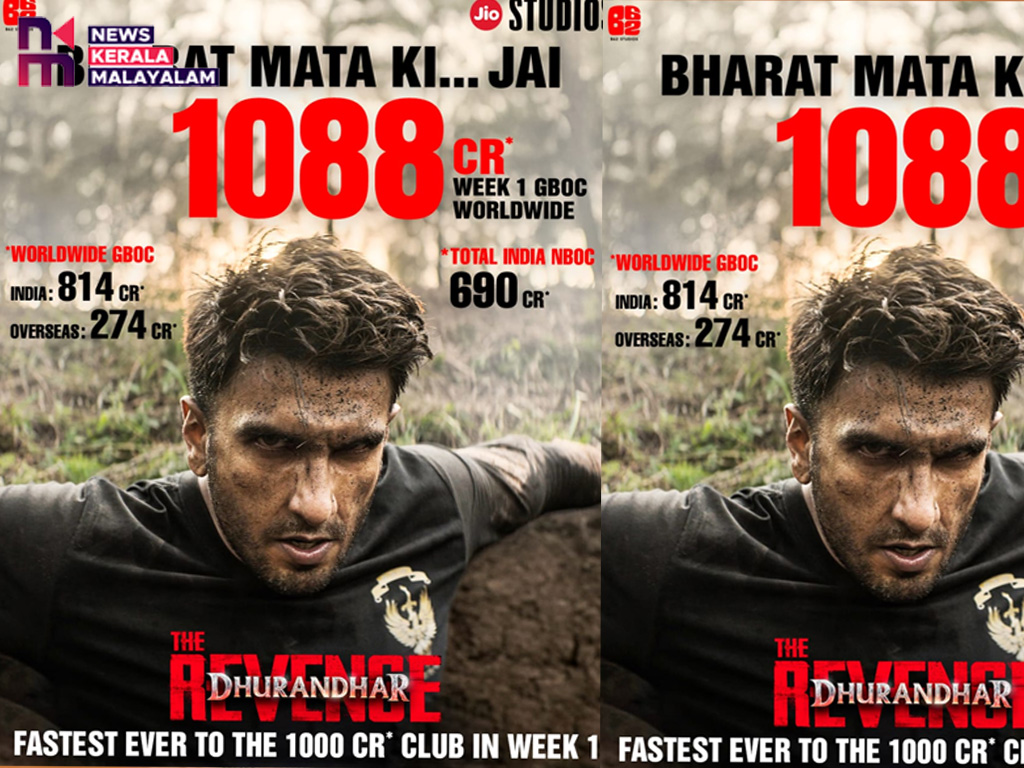 1000 കോടിയും കടന്ന് ‘ധുരന്ധർ പ്രതികാരം’