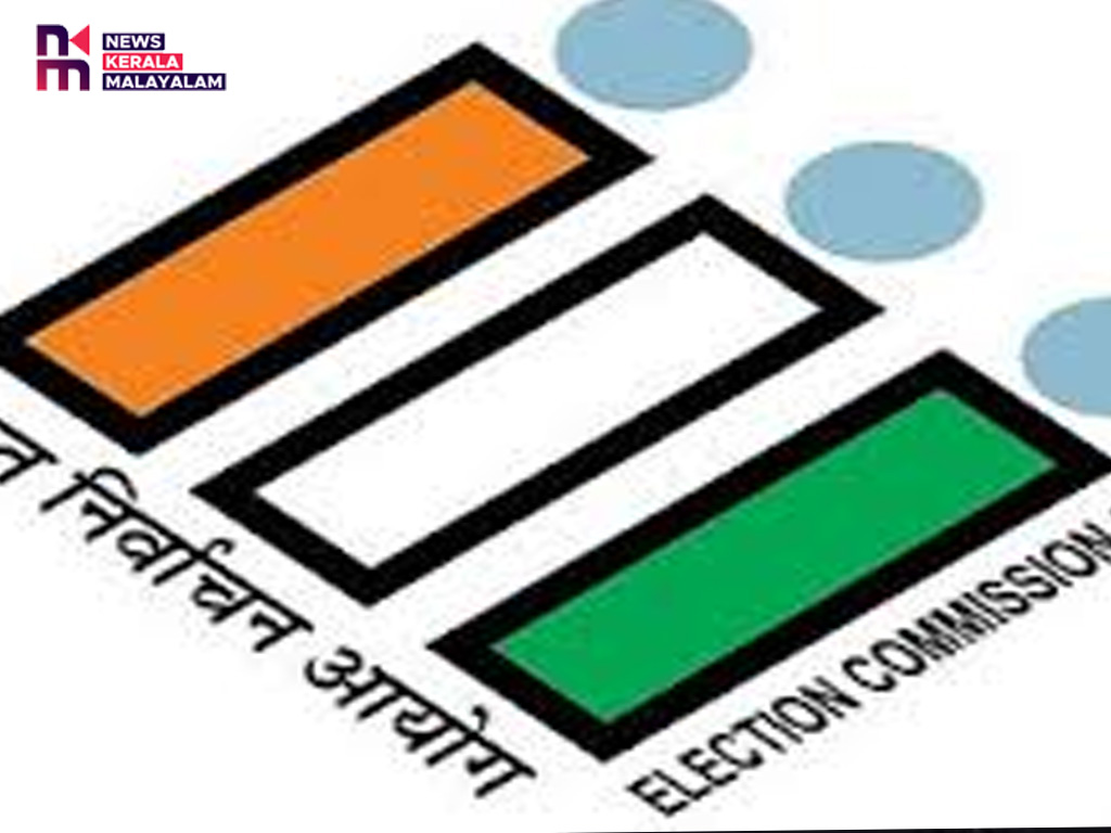 തമിഴ്‌നാട്ടില്‍ നാമനിര്‍ദേശ പത്രികാ സമര്‍പ്പണം ഇന്ന് ആരംഭിക്കും