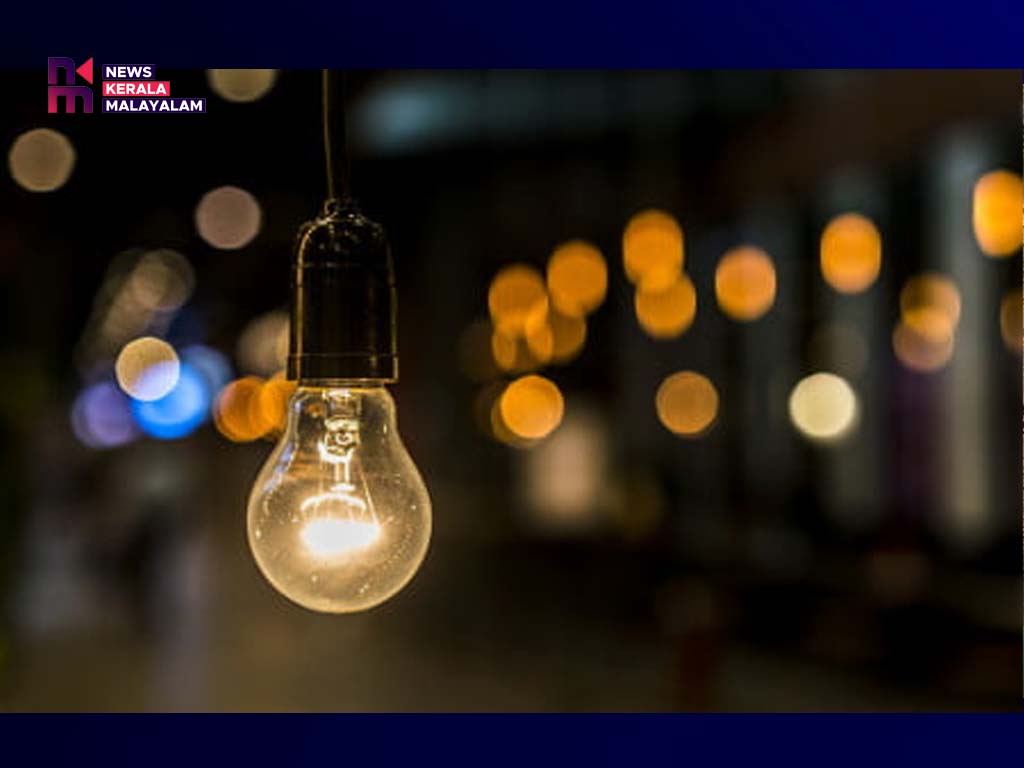 സംസ്ഥാനത്ത് പ്രഖ്യാപിത വൈദ്യുതി നിയന്ത്രണം; 15 മിനിറ്റ് മുതൽ അര മണിക്കൂർ വരെ വൈദ്യുതി മുടങ്ങാം