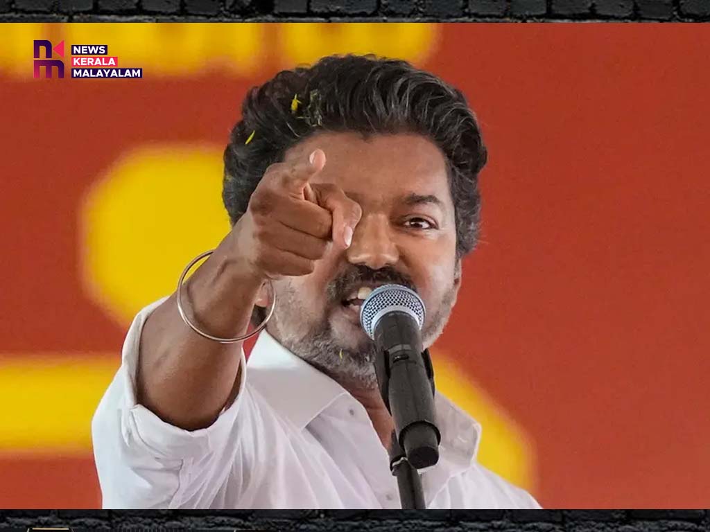 തമിഴ്നാട്ടിൽ വിജയ് അധികാരത്തിലെത്തുമെന്ന് എക്സിറ്റ് പോൾ ഫലം