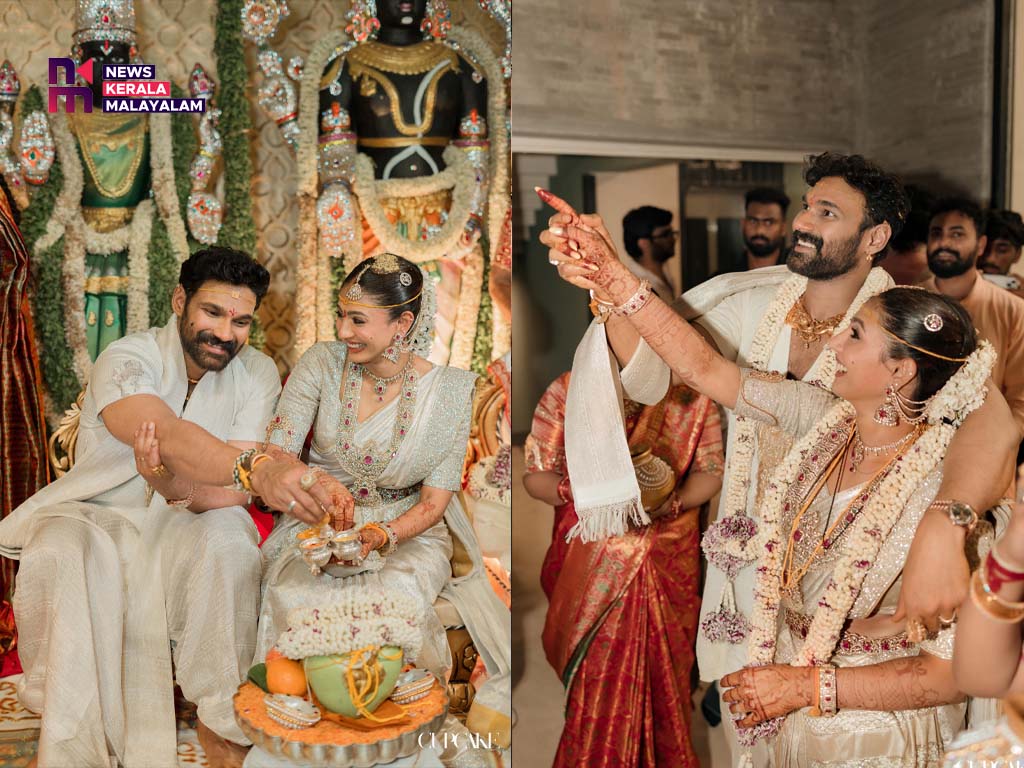 ബെല്ലംകൊണ്ട സായ് ശ്രീനിവാസ് – കാവ്യ റെഡ്ഡി വിവാഹം തിരുമലയിൽ നടന്നു