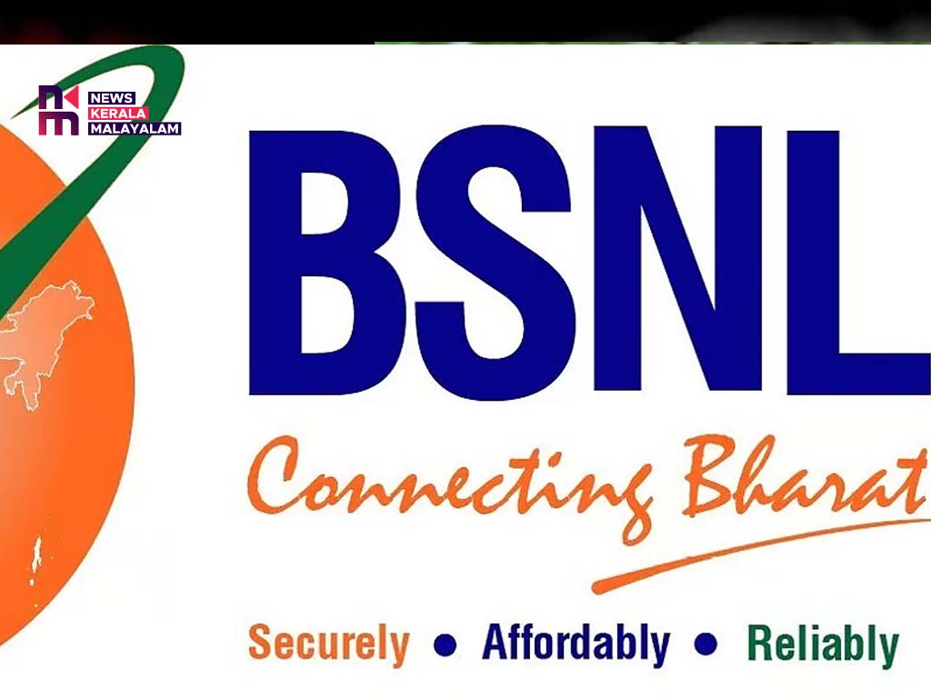 ഒരു മാസത്തേയ്ക്ക് വെറും ഒരു രൂപ,; ബിഎസ്എന്‍എല്ലിന്റെ ഫ്രീഡം പ്ലാന്‍ തിരിച്ചെത്തി