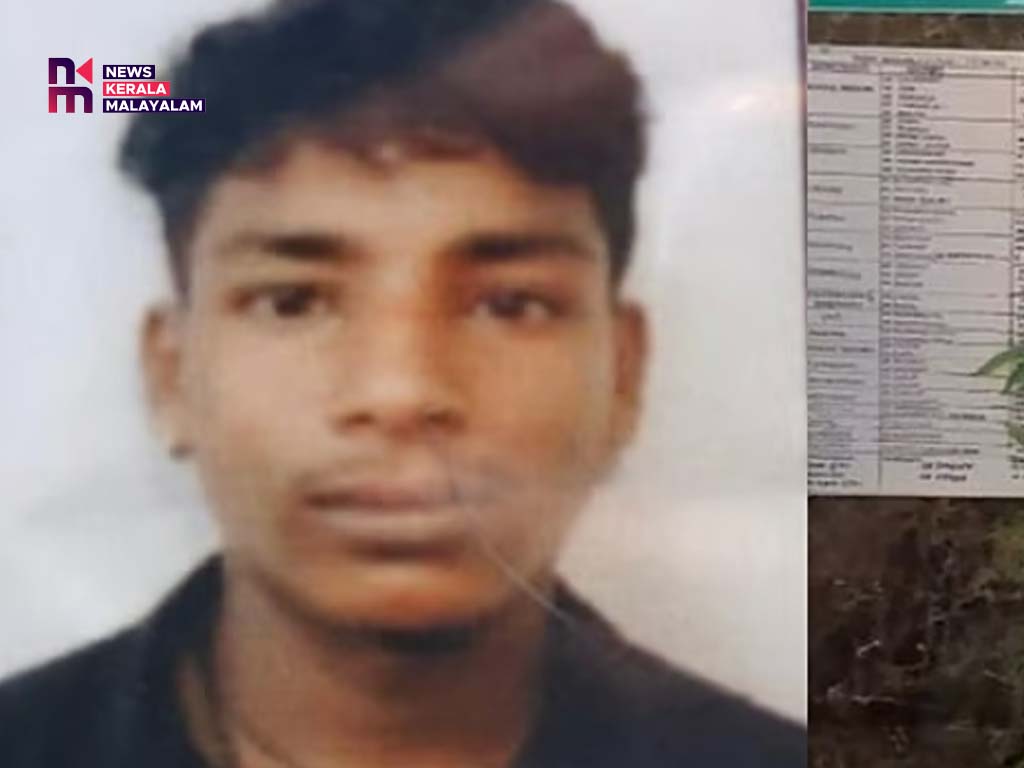 മത്സ്യബന്ധന ബോട്ടിന്റെ എൻജിനിൽ നിന്ന് പുക ശ്വസിച്ച്ചികിത്സയിലായിരുന്ന തൊഴിലാളി മരിച്ചു