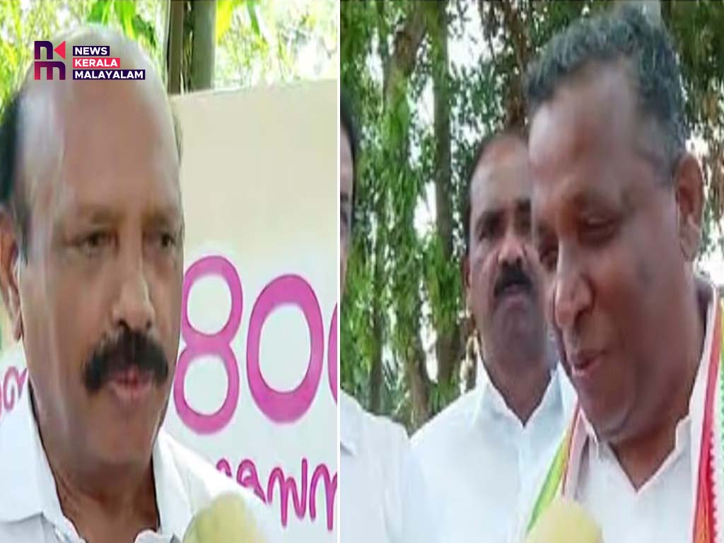 കുട്ടനാട്ടിലെ നോട്ടിന് വോട്ട് ആരോപണം കള്ള പ്രചരണമെന്ന് യുഡിഎഫ് സ്ഥാനാർത്ഥി റെജി ചെറിയാൻ