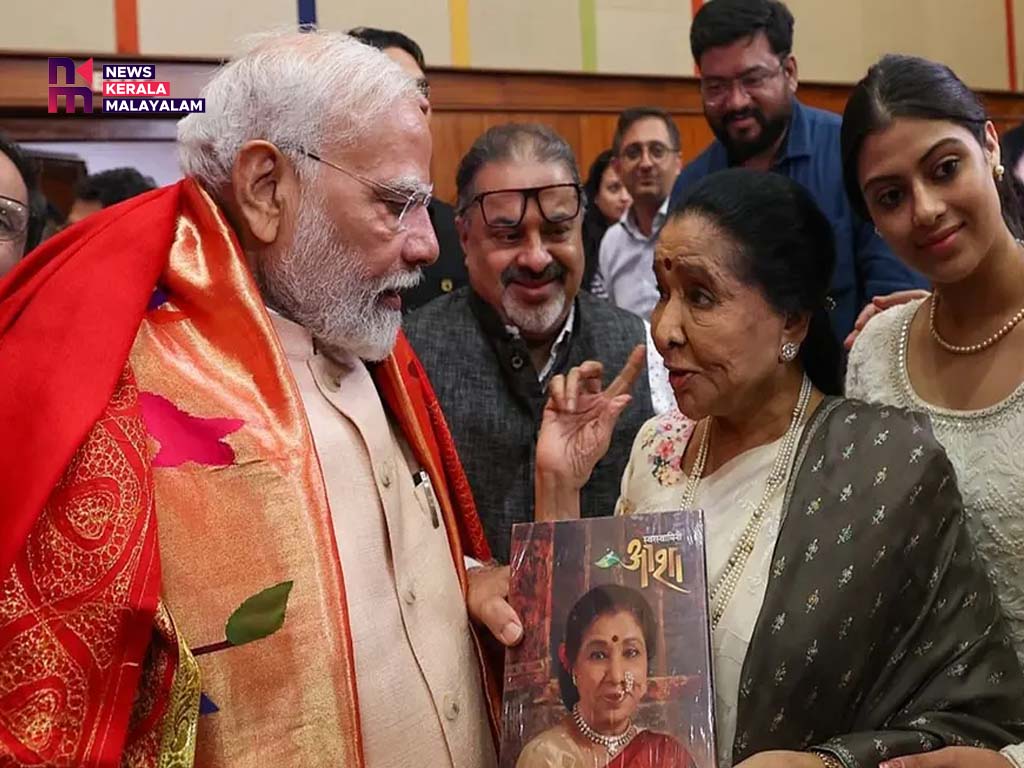 കാലാതീതമായ തിളക്കമുള്ള ശബ്ദം; ആശാ ഭോസ്‌ലെയെ അനുസ്മരിച്ച് പ്രധാനമന്ത്രി