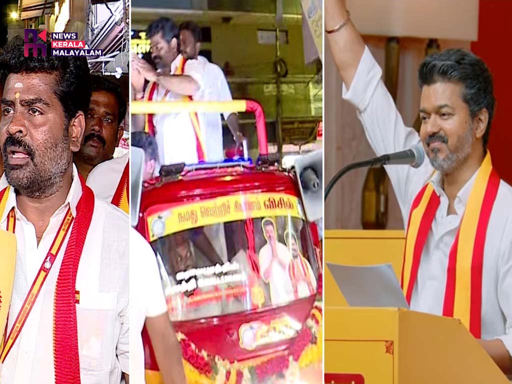 പാർട്ടി നേതൃത്വം ഫണ്ട് തന്നില്ല; കടം വാങ്ങി പ്രചാരണം നടത്തി ടിവികെ സ്ഥാനാർത്ഥികൾ