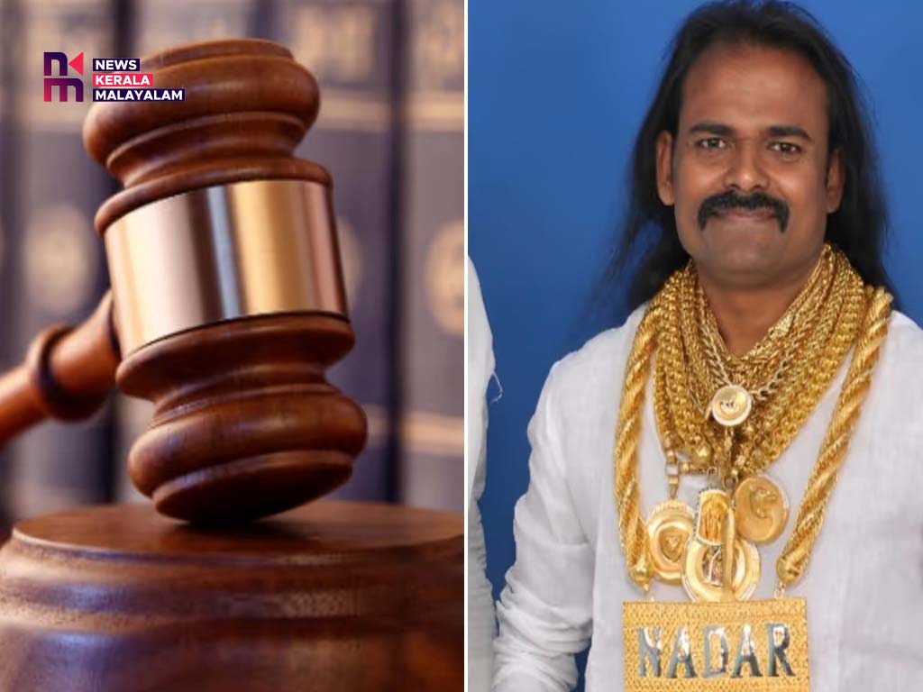 ഗുണ്ടാത്തലവൻ ഹരി നാടാർക്ക് വോട്ട് ചെയ്യാനാവില്ല; ഹർജി തള്ളി മദ്രാസ് ഹൈക്കോടതി