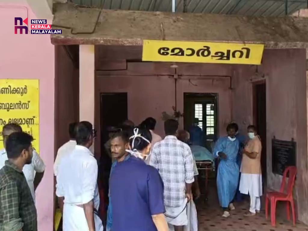 പെരുമ്പാവൂരിൽ 2 വിദ്യാർത്ഥികൾ കനാലിൽ മുങ്ങി മരിച്ചു