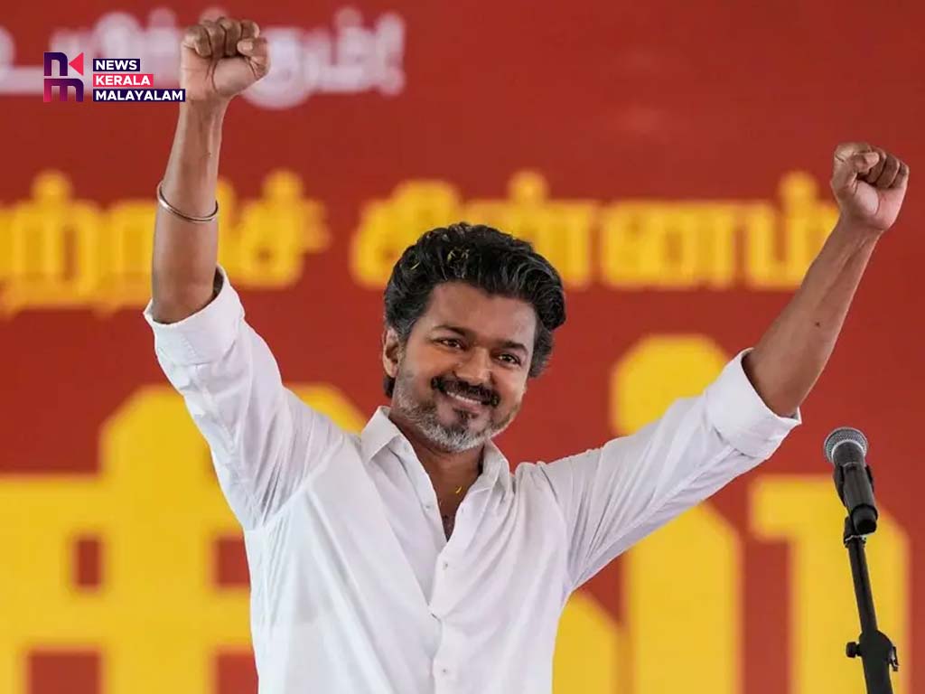 തമിഴ്നാട് വിജയ്ക്കെപ്പം: വലിയ ചലനങ്ങൾ സൃഷ്ടിക്കുമെന്ന് കോൺഗ്രസ് എംപി