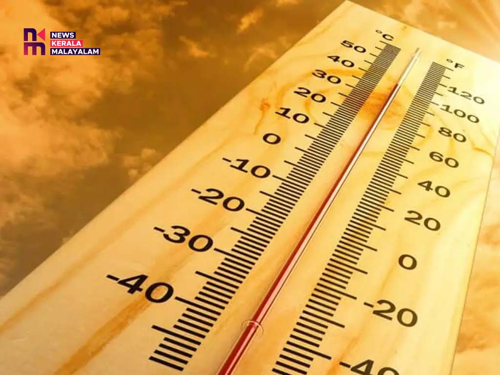 വീട്ടുമുറ്റത്ത് കളിച്ചുകൊണ്ടിരിക്കെ രണ്ട് കുട്ടികള്‍ക്ക് സൂര്യാഘാതമേറ്റു