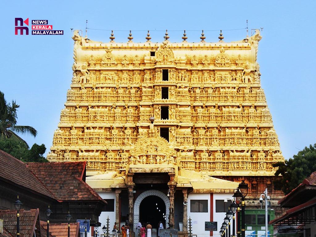 പത്മനാഭസ്വാമി ക്ഷേത്രത്തിൽ ദർശനത്തിനെത്തിയ ഭക്തരുടെ സ്വർണാഭരണം നഷ്ടപ്പെട്ടു