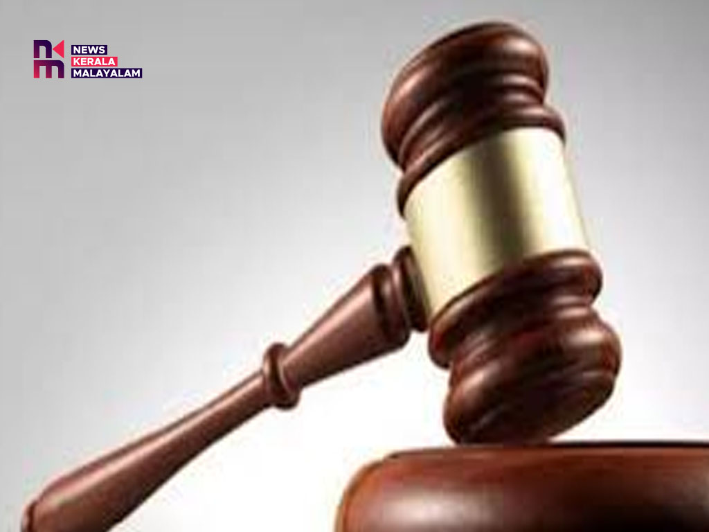 തിമിരി ബോംബേറ് കേസ്; 10 സിപിഐഎം പ്രവര്‍ത്തകര്‍ കുറ്റക്കാര്‍, ശിക്ഷാ വിധി നാളെ
