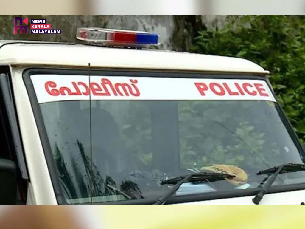 പൊലീസുകാരനെതിരെ ലൈംഗികാതിക്രമ കേസ്; `വഴങ്ങിയില്ലെങ്കിൽ ലഹരി കേസിൽ പെടുത്തുമെന്ന് ഭീഷണി