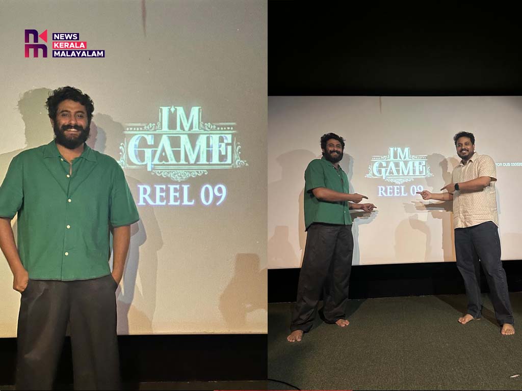 ദുൽഖർ സൽമാൻ ചിത്രം “ഐ ആം ഗെയിം” ഡബ്ബിംഗ് പൂർത്തിയാക്കി ആൻ്റണി വർഗീസ് പെപ്പെ