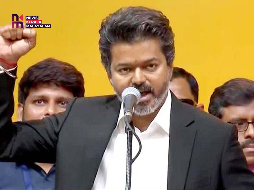 തിരുച്ചിറപ്പള്ളി ഈസ്റ്റ് സീറ്റ് രാജിവെച്ച് വിജയ്: രാജിക്കത്ത് കൈമാറി