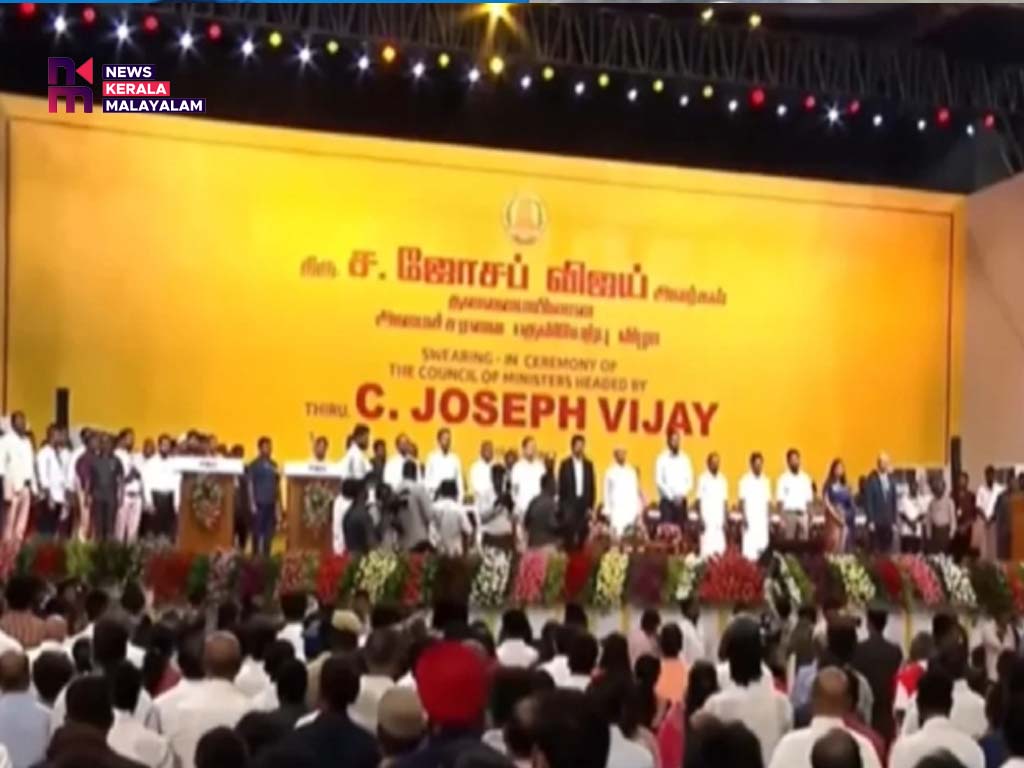തമിഴ്നാട് നിയുക്ത എംഎൽഎമാരുടെ സത്യപ്രതിജ്ഞ നാളെ