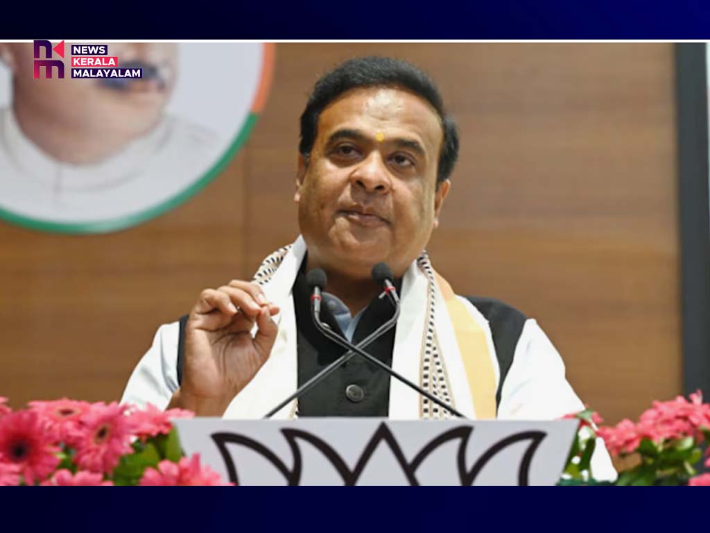 അസമിൽ ഏകീകൃത സിവിൽ കോഡ് വരുന്നൂ, ബില്ല് അവതരിപ്പിക്കാൻ ബിജെപി സർക്കാർ