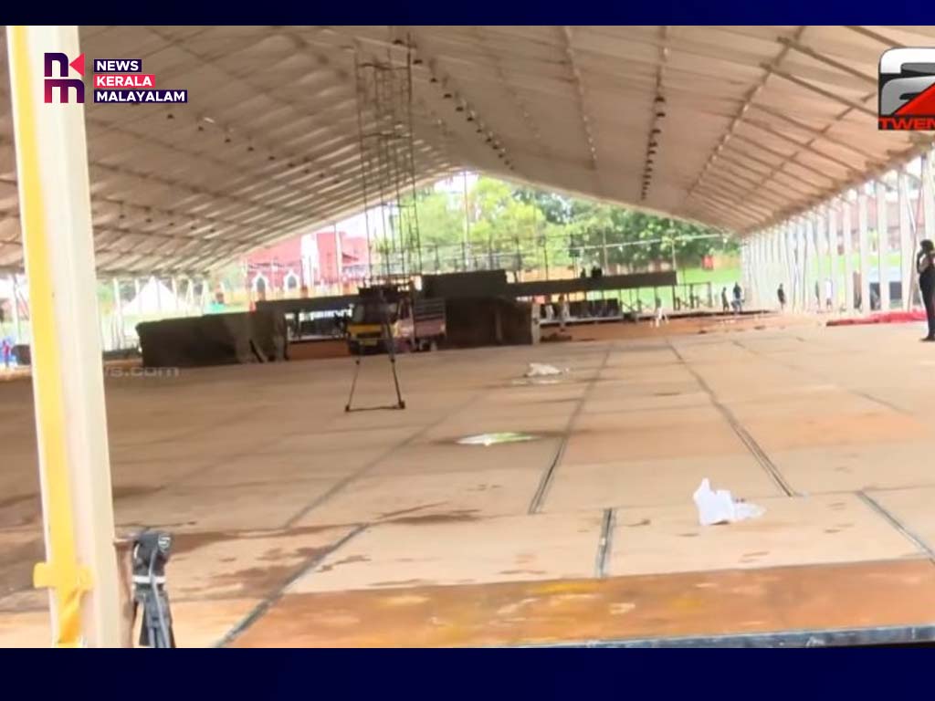 സത്യപ്രതിജ്ഞ ചടങ്ങ്; സെന്‍ട്രല്‍ സ്റ്റേഡിയത്തില്‍ ഒരുക്കങ്ങള്‍ പുരോഗമിക്കുന്നു