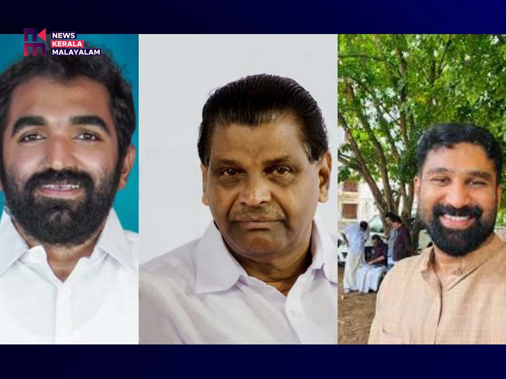 ചാണ്ടി ഉമ്മനും വിടി ബൽറാമും പുറത്ത്