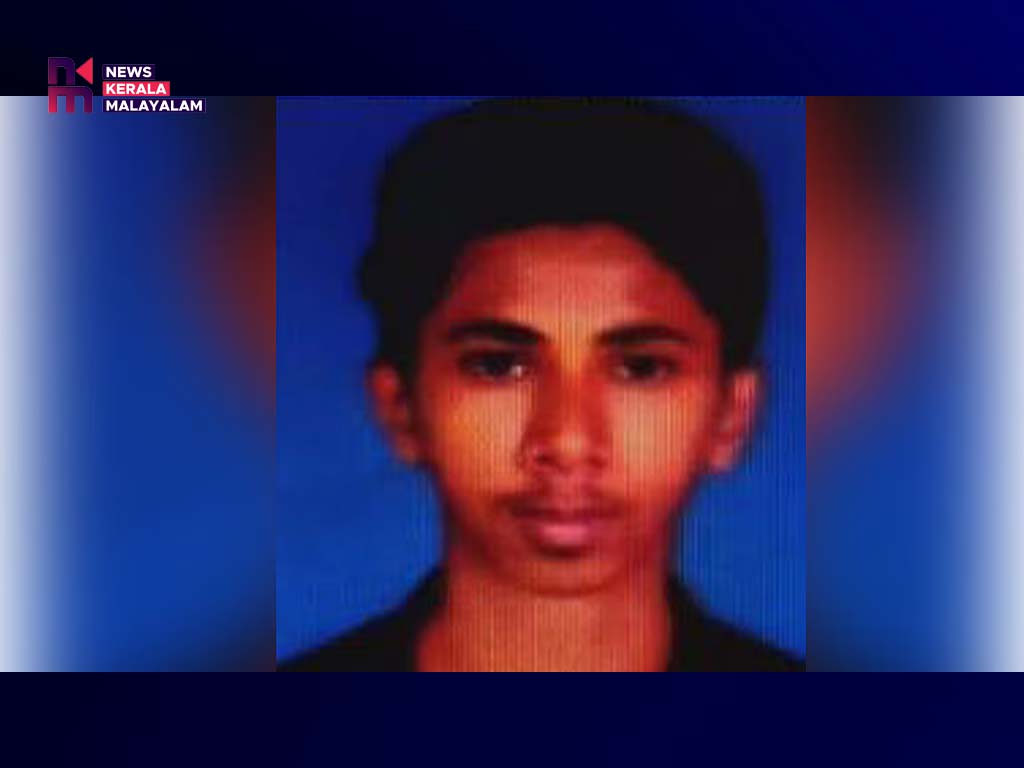 കണ്ണൂരിൽ പരീക്ഷ എഴുതാന്‍ പോയ വിദ്യാർഥി വാഹനാപകടത്തില്‍ മരിച്ചു