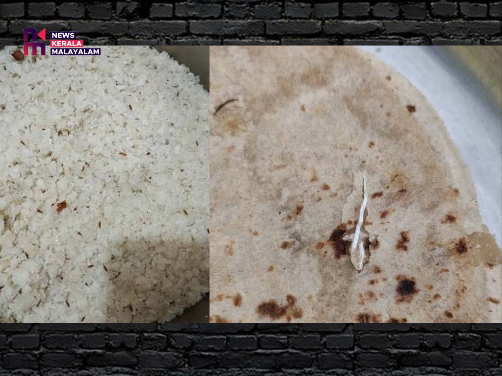 ഹോസ്റ്റലുകളിലെ വൃത്തിഹീനമായ ഭക്ഷണം: ഗ്ലോബൽ എഡ്യുക്കേഷൻ കൺസൾട്ടൻസിയുടെ ലൈസൻസ് റദ്ദാക്കി