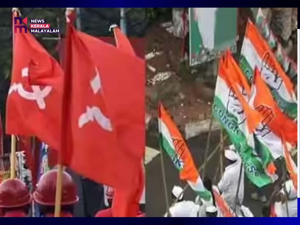 സിപിഎം – കോൺഗ്രസ് സംഘർഷം രൂക്ഷം; വർക്കല ഏറ്റുമുട്ടി പ്രവർത്തകർ; പൊലീസ് കേസെടുത്തു