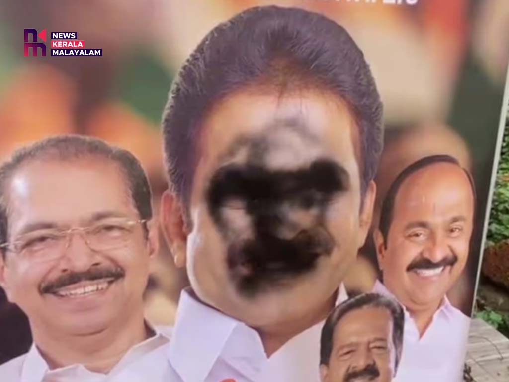 കെസിയുടെ ഫ്ലെക്സിൽ മാത്രം കരി ഓയിൽ; ഡൽഹിയിൽ മുഖ്യമന്ത്രി ചർച്ച നടക്കാനിരിക്കെ പ്രതിഷേധം