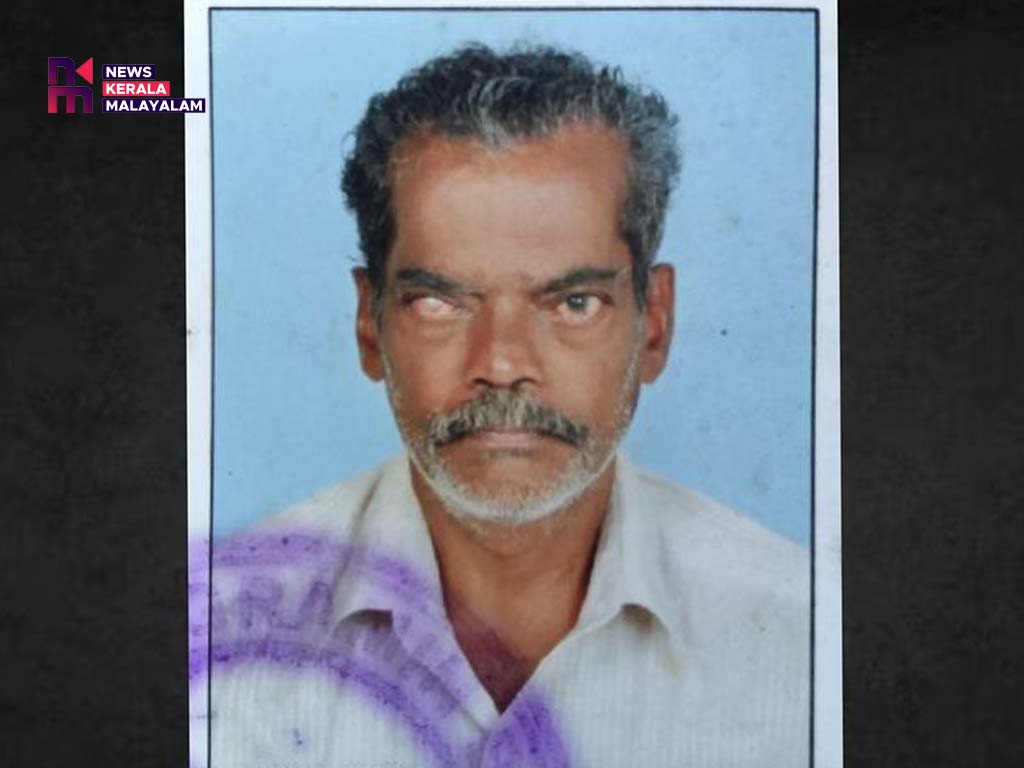 പാമ്പുകടിയേറ്റ് കൊല്ലം സ്വദേശി രാജേന്ദ്രന്‍ മരിച്ചു