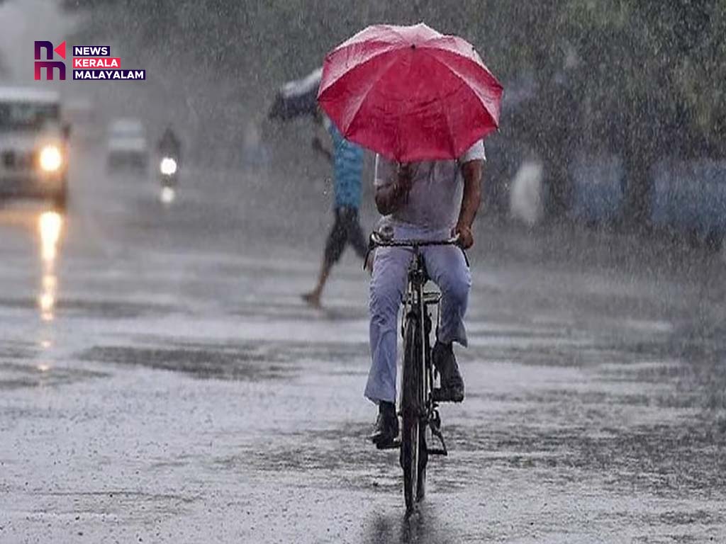കടുത്ത ചൂടിന് ആശ്വാസമാകും, മഴയും ആലിപ്പഴവും ഇടിമിന്നലും എത്തുന്നുവെന്ന് പ്രവചനം