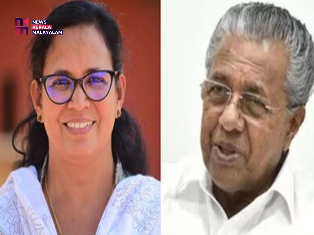 പിണറായി വിജയൻ എംഎൽഎ സ്ഥാനം രാജിവെക്കണം; കെ.കെ രമ