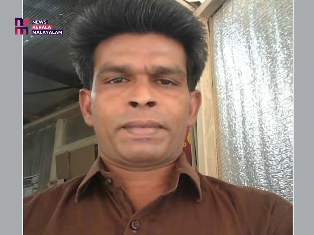 കുവൈത്തിൽ പ്രവാസി മലയാളി മരിച്ചു