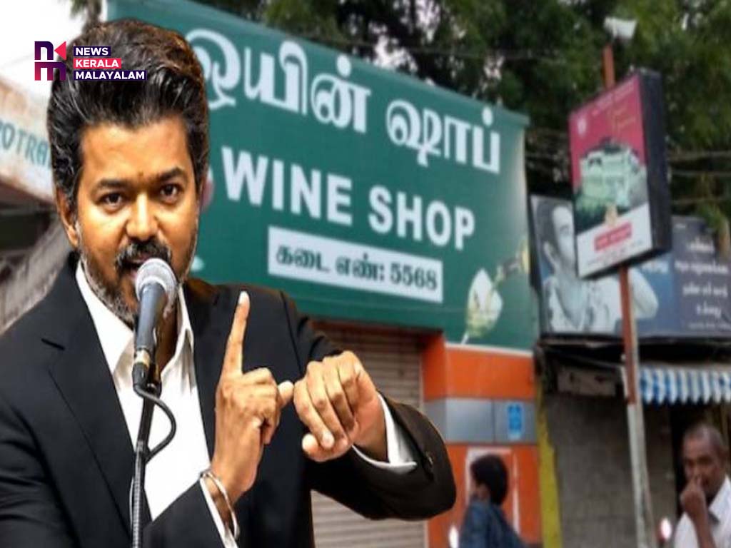 തമിഴ്‌നാട്ടിൽ മദ്യ വിൽപ്പന ശാലകൾക്ക് പൂട്ട് വീഴുന്നു