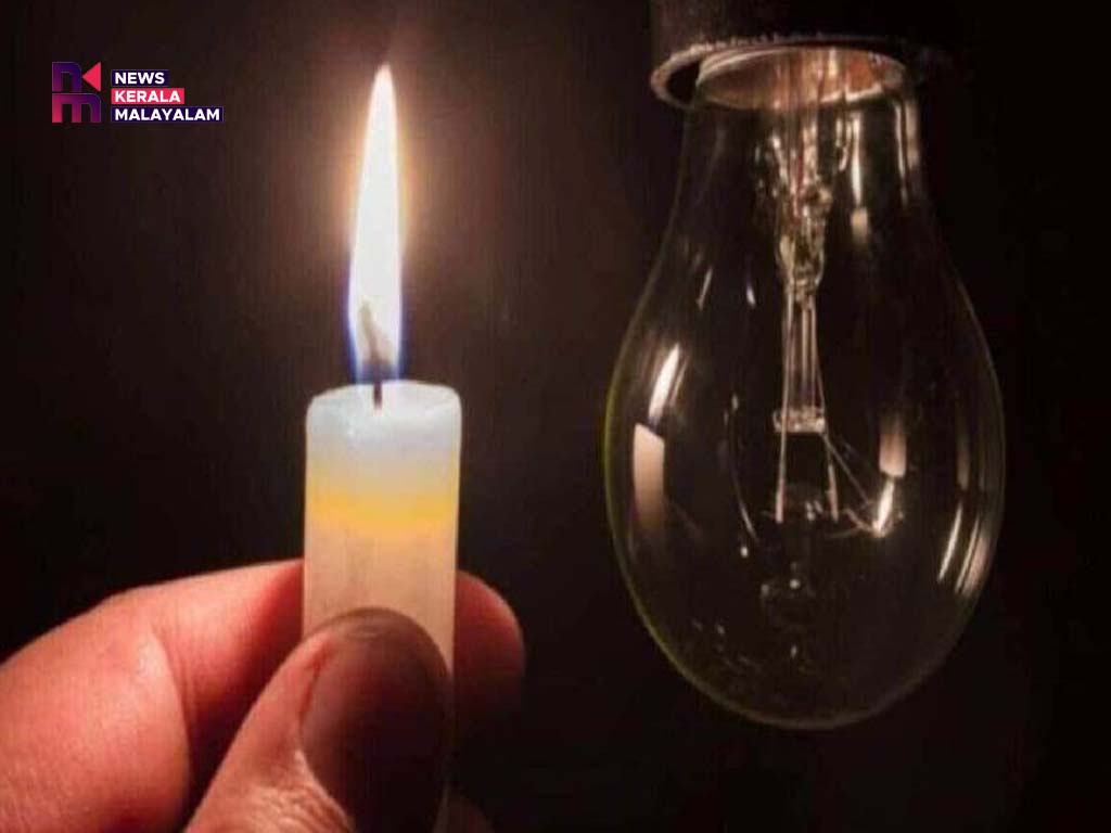 നാല് ജില്ലകൾ ഇരുട്ടിലേക്ക്; ഏഴ് ദിവസത്തേക്ക് വൈദ്യുതി തടസപ്പെടുമെന്ന് കെഎസ്ഇബിയുടെ മുന്നറിയിപ്പ്