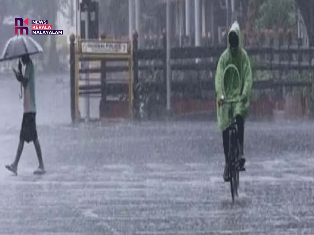 സംസ്ഥാനത്ത് ശക്തമായ മഴയ്ക്ക് സാധ്യത; അഞ്ച് ജില്ലകളിൽ യെല്ലോ അലർട്ട്