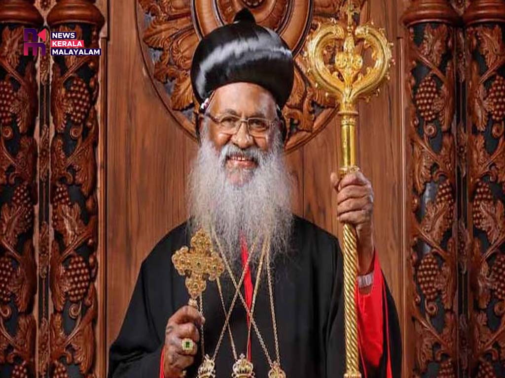 നിയുക്ത മുഖ്യമന്ത്രിക്ക് ആശംസകൾ നേർന്ന് കാതോലിക്കാ ബാവാ