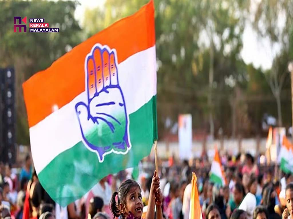 അച്ചടക്കം ലംഘനം; മൂന്ന് മുതിർന്ന നേതാക്കളെ കോൺഗ്രസ് പുറത്താക്കി