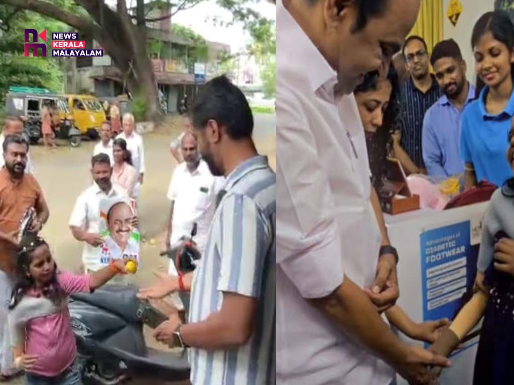 സതീശനങ്കിൾ ഇനി മുഖ്യമന്ത്രി; മധുരം വിതരണം ചെയ്ത് വിനോദിനി