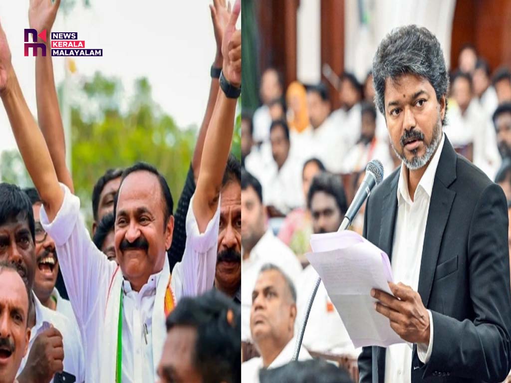 വിജയ് സത്യപ്രതിജ്ഞയ്ക്ക് എത്തും; തിങ്കളാഴ്ച നഗരത്തിൽ ഗതാഗതനിയന്ത്രണം