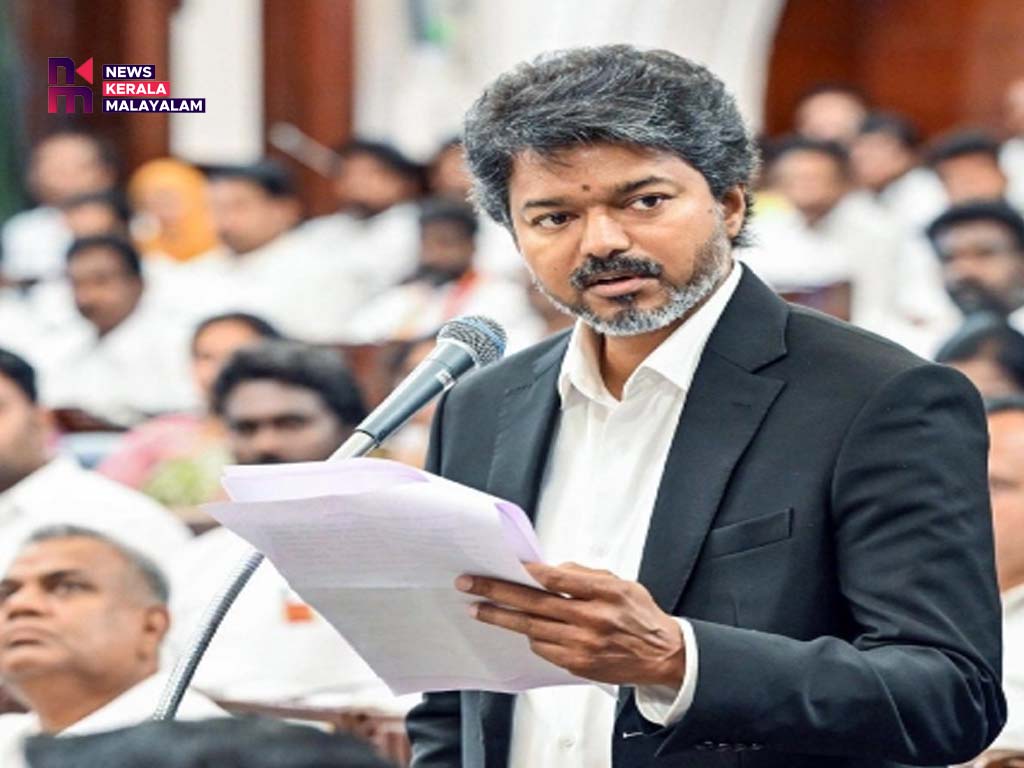 പുതിയ നീക്കവുമായി വിജയ്; പ്രധാനമന്ത്രിയും കേന്ദ്ര മന്ത്രിമാരുമായി കൂടിക്കാഴ്ച നടത്തുമെന്ന് സൂചന