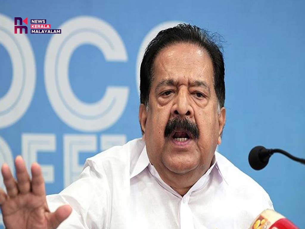 ഞാൻ ഹാപ്പിയാണോ എന്നല്ല, ജനങ്ങൾ ഹാപ്പിയാണോ എന്നതാണ് പ്രധാനം; രമേശ് ചെന്നിത്തല