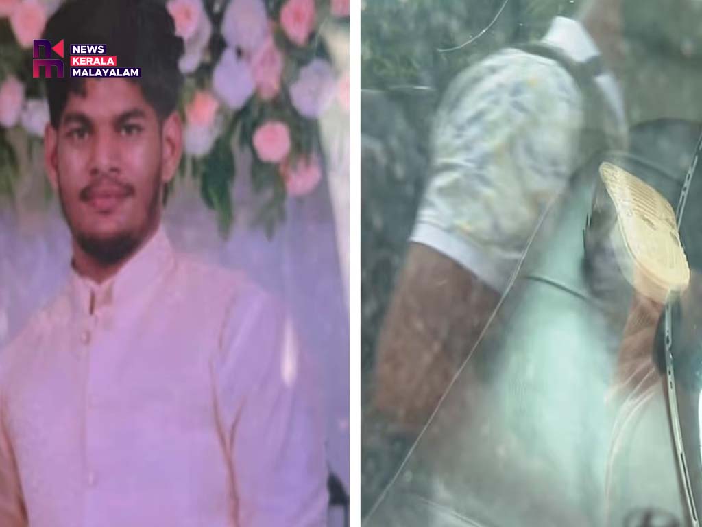 യുവാവിനെ തട്ടിക്കൊണ്ടുപോയെന്ന് പരാതി; കേസെടുത്ത് പോലീസ്
