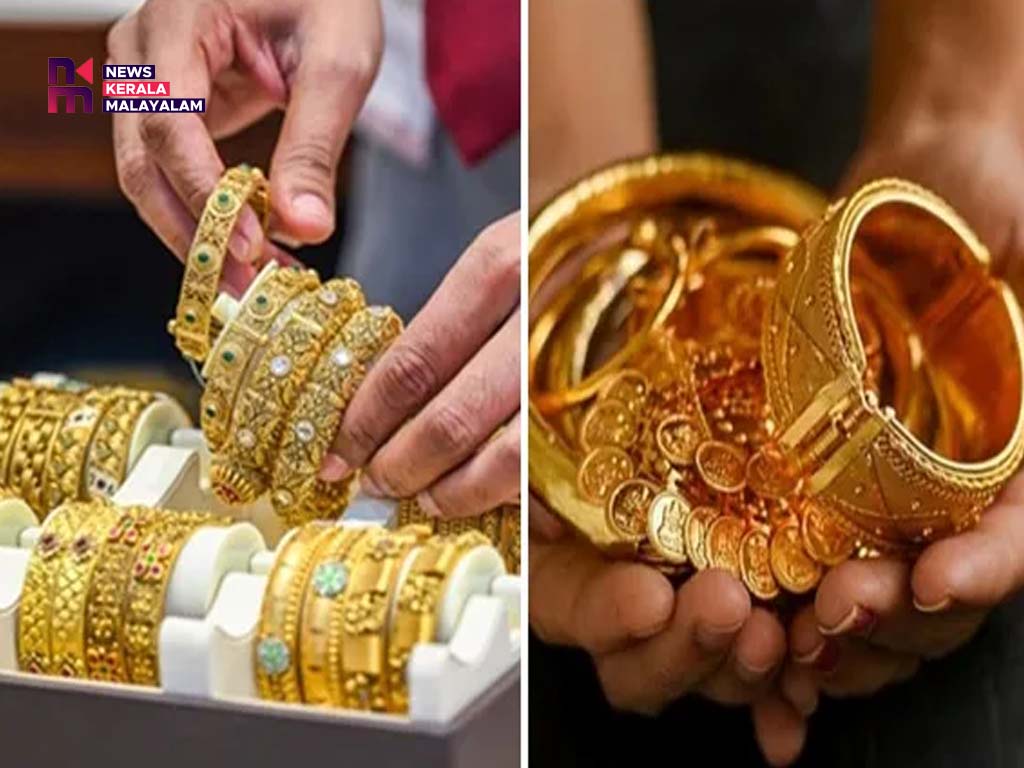 ഇടിഞ്ഞ് സ്വർണവില ;ഒരു പവന് 1,14,400 രൂപ