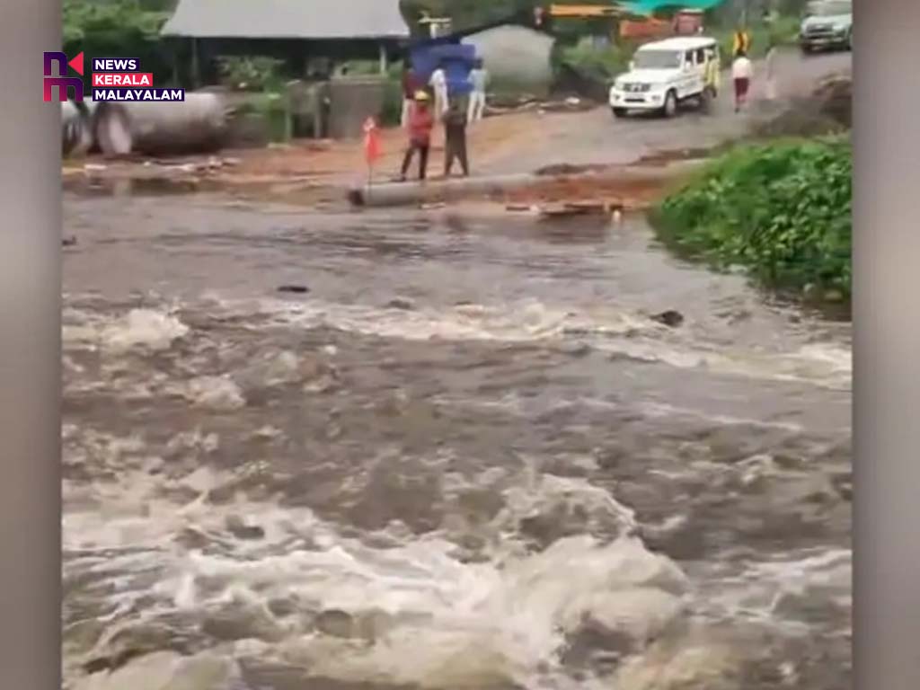 മലവെള്ളപ്പാച്ചിൽ; കോഴിക്കോട് താത്കാലിക പാലം ഒലിച്ചുപോയി