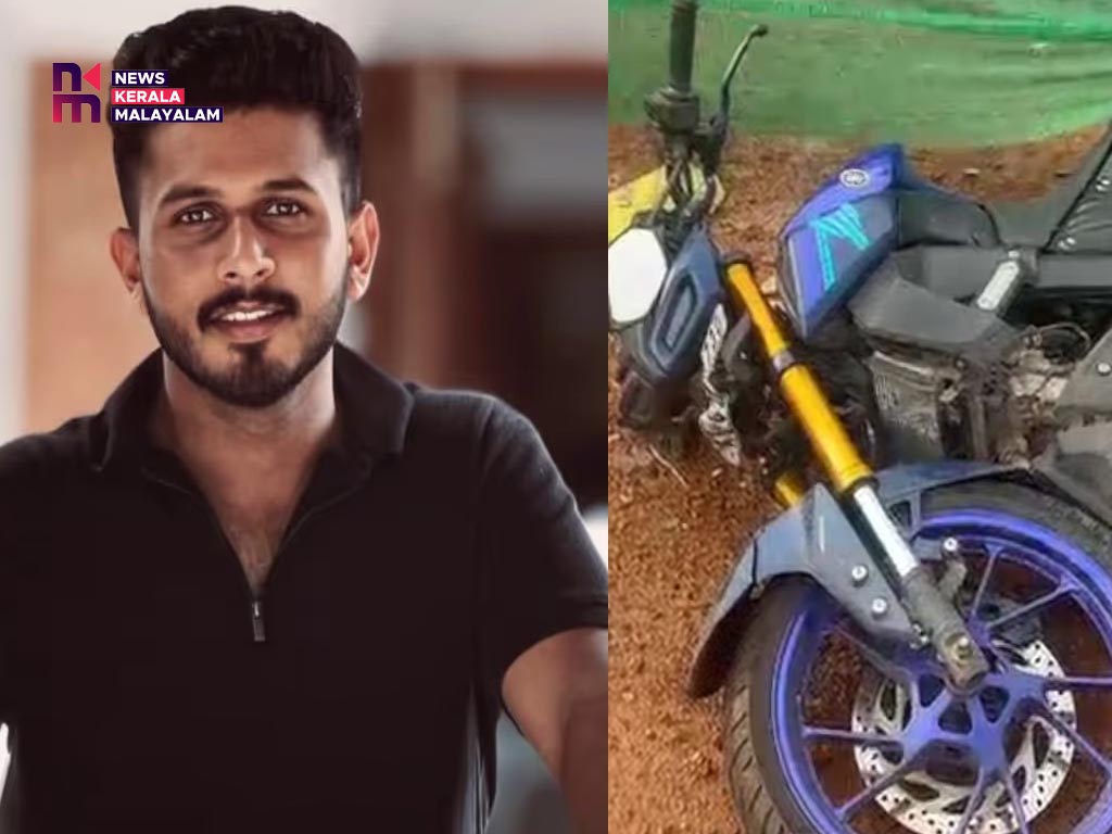 കൊല്ലത്ത് കാറും ബൈക്കും തമ്മിൽ കൂട്ടിയിടിച്ച് അപകടം; നേവി ഉദ്യോഗസ്ഥനായ യുവാവിന് ദാരുണാന്ത്യം