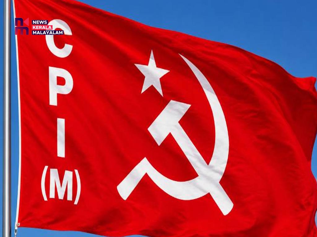 സർക്കാർ പ്രതികാര നടപടികൾ അവസാനിപ്പിക്കണം; സിപിഐഎം