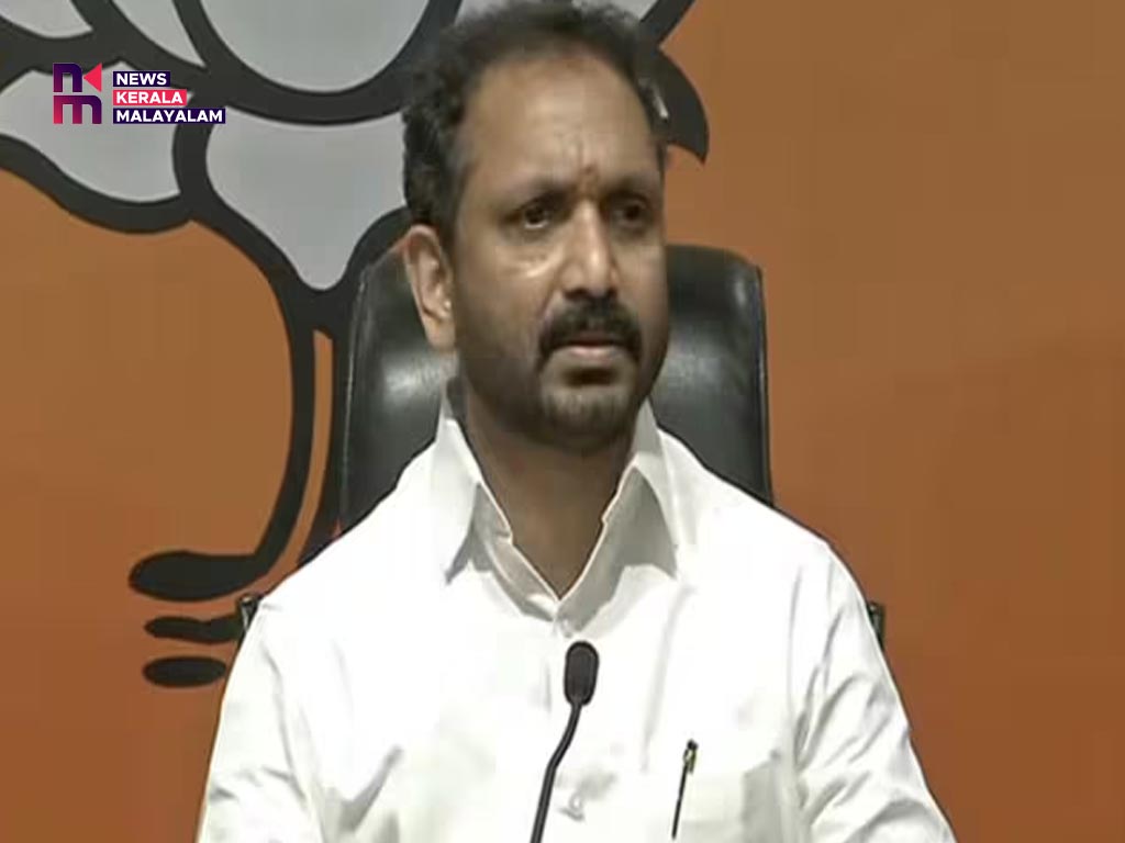 ‘ഇഡി റെയ്ഡിന് പിന്നാലെയുണ്ടായ അക്രമസംഭവം പോലീസിന്റെ ഗുരുതര വീഴ്ച’; കെ സുരേന്ദ്രൻ