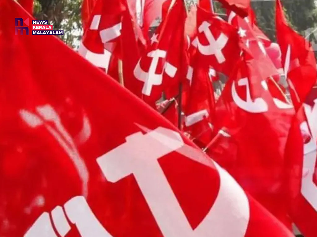 കേരളത്തിൽ LDF പരാജയപ്പെട്ടതും പശ്ചിമ ബംഗാളിലെ BJP യുടെ വിജയവും ഗൗരവമായി കാണുന്നു; CPIM പൊളിറ്റ് ബ്യൂറോ