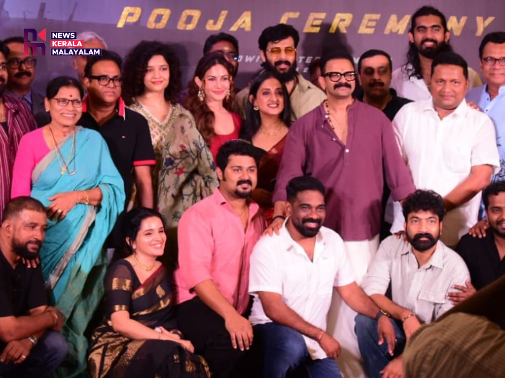 ‘ഓപ്പറേഷൻ ത്രാൾ’ ചിത്രീകരണം കൊച്ചിയിൽ ആരംഭിച്ചു