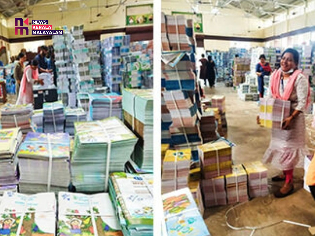 സ്കൂൾ തുറക്കാൻ രണ്ടാഴ്ച്ച മാത്രം ബാക്കി; സംസ്ഥാനത്ത് പാഠപുസ്തക വിതരണം പ്രതിസന്ധിയിൽ
